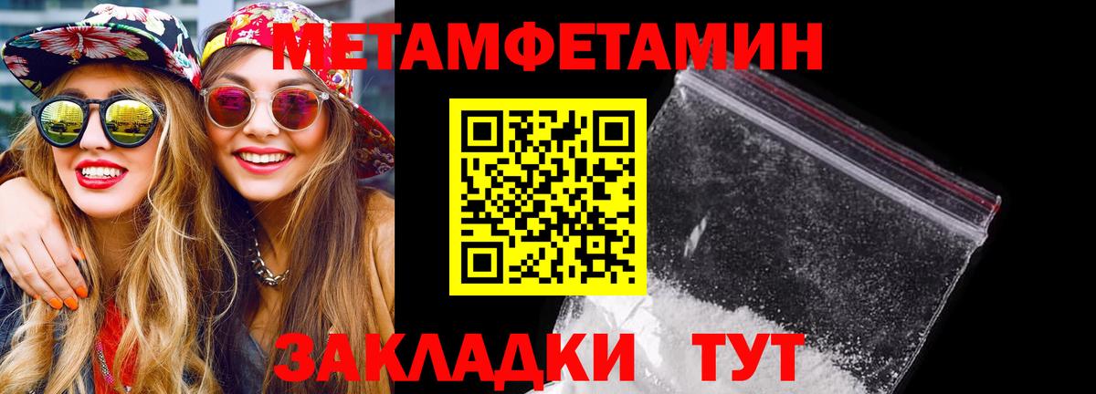 АМФ 97%  АМФ  Верхняя Пышма  Вход с VPN 