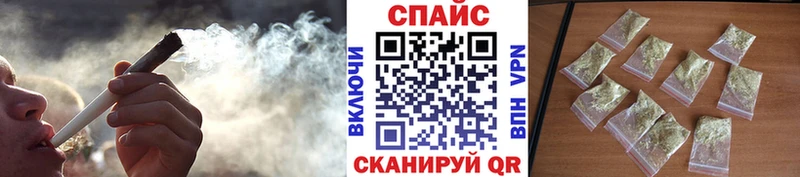 закладки  сайты даркнета телеграм  mega   Бутират GHB  Верхняя Пышма 