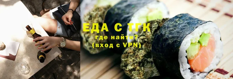 Canna-Cookies марихуана  Верхняя Пышма 