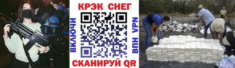 где купить наркотик omg ссылка КОКАИН Columbia Верхняя Пышма