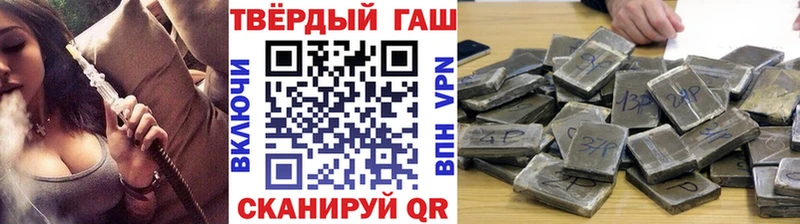 ГАШ Premium Верхняя Пышма