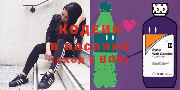 экстази Богданович