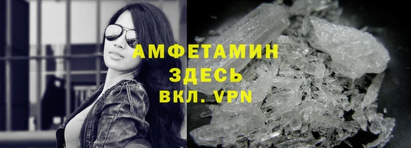 экстази Богданович