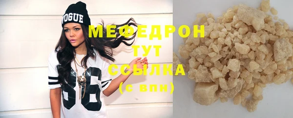 экстази Богданович