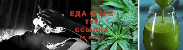 mix Белоозёрский