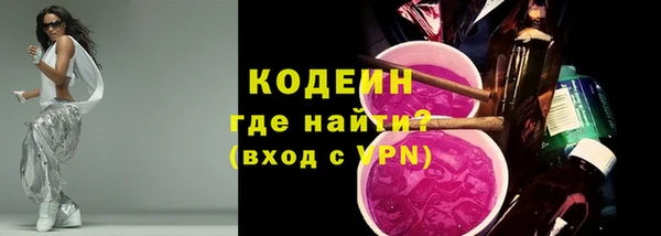 экстази Богданович