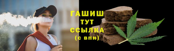 экстази Богданович