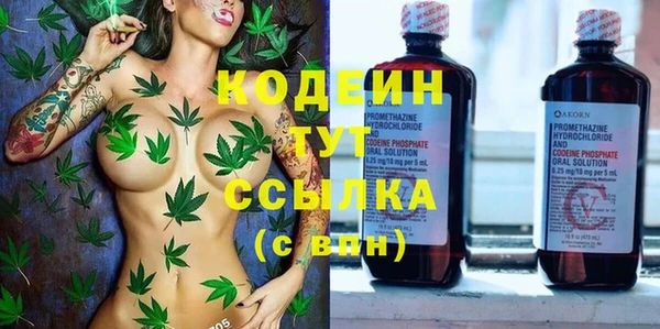 mix Белоозёрский