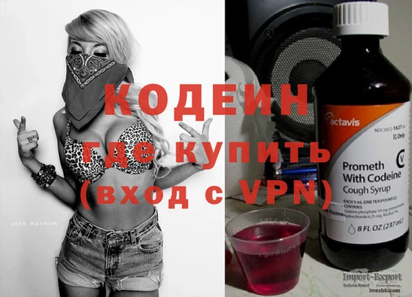 бутик Богородицк