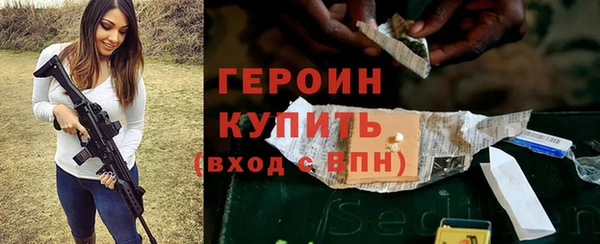 экстази Богданович