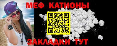 трава Балаково