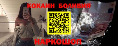 ALPHA-PVP Балаково
