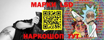 ALPHA-PVP Балаково