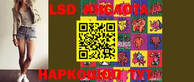 трава Балаково