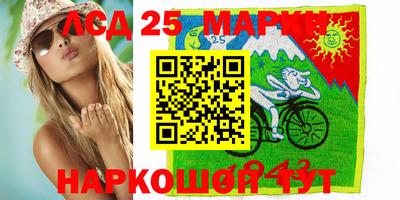 мяу мяу мука Балашиха