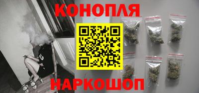 ALPHA-PVP Балаково