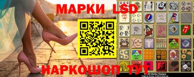 МДМА Волжск