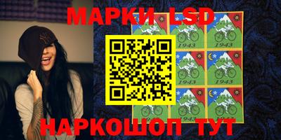 ALPHA-PVP Балаково
