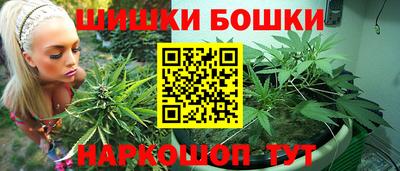 мяу мяу мука Балашиха