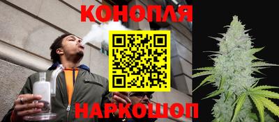 2c-b Волгодонск