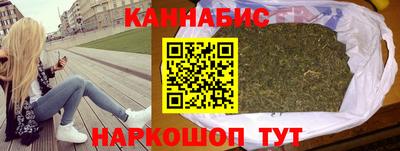 ECSTASY Волжский