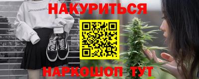 ECSTASY Волжский