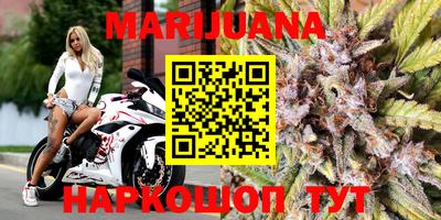 мяу мяу мука Балашиха