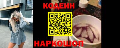 мяу мяу мука Балашиха