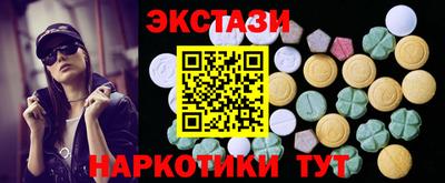 мяу мяу мука Балашиха