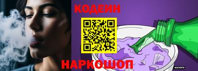 мдма Волжский