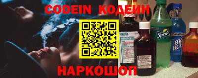 ALPHA-PVP Балаково