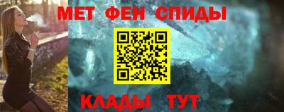 ECSTASY Волжский