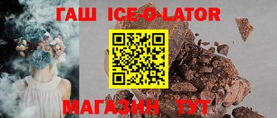 ALPHA-PVP Балаково