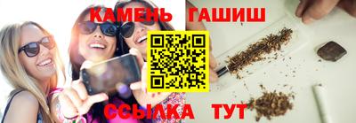 меф Бугуруслан