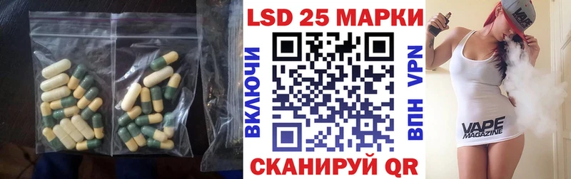 Лсд 25 экстази кислота Верхняя Пышма