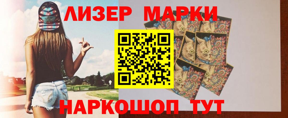 Марихуана Верхняя Пышма