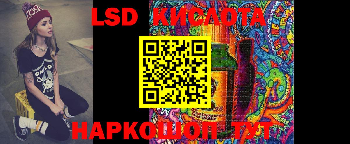 Меф МЯУ МЯУ  МЕТ  ГАШИШ  Марихуана  Верхняя Пышма  Альфа ПВП СОЛЬ   Вход с VPN  КОКАИН  Мефедрон кристаллы 