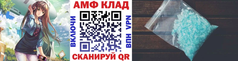 Метамфетамин кристалл  наркота  сайты даркнета наркотические препараты  Верхняя Пышма 