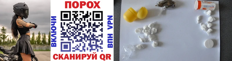 Метамфетамин винт Верхняя Пышма