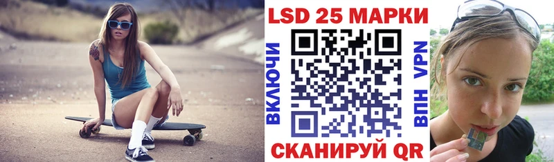 наркотики  Верхняя Пышма  Наркотические марки 1,5мг 