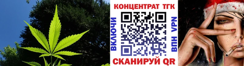 гидра tor  закладка  Верхняя Пышма  Дистиллят ТГК жижа 